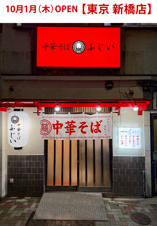 �����V���XOPEN